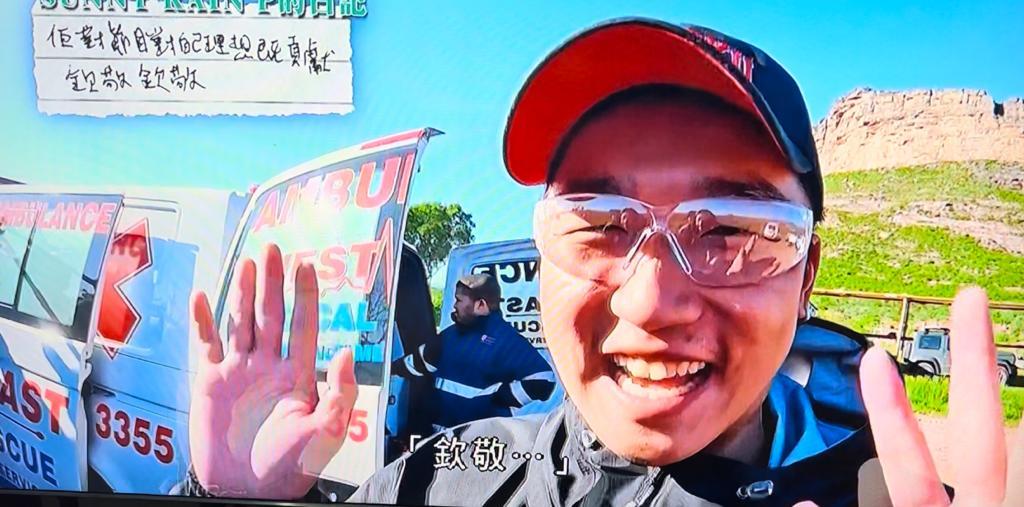 Rain P對Mike導表示欽敬。(《無制限探險隊》截圖)