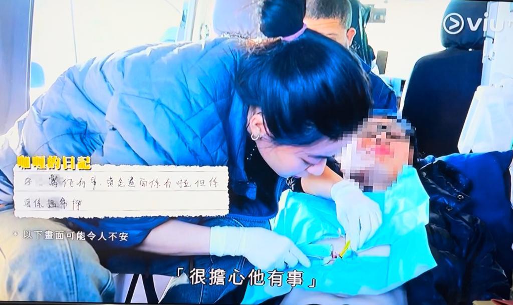 咖喱臨危為Mike導逢針,直指他搵命搏。(《無制限探險隊》截圖)