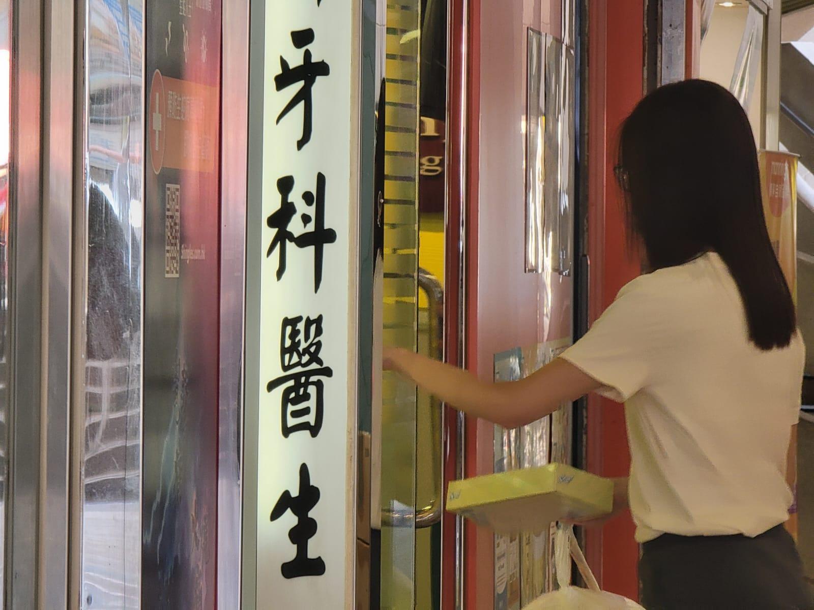 施政報告2023|一文盡覽政策措施 23條明年內完成立法 樓市減辣股票下調印花稅 向新生嬰兒派2萬元谷生育 (持續更新)