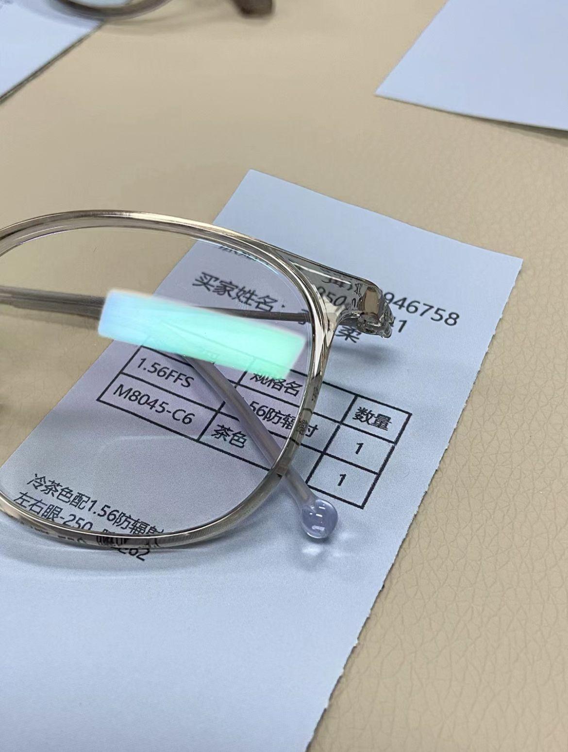 深圳眼鏡店推介2.鹿先生眼鏡