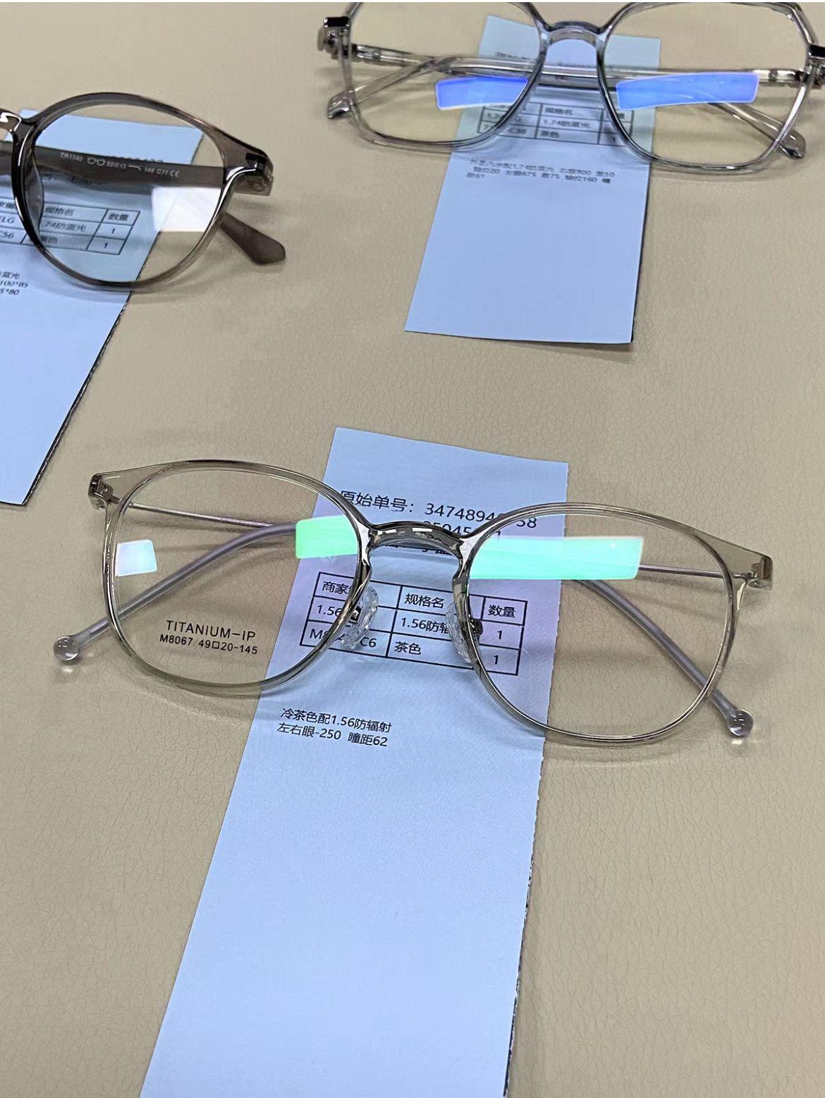 深圳眼鏡店推介2.鹿先生眼鏡