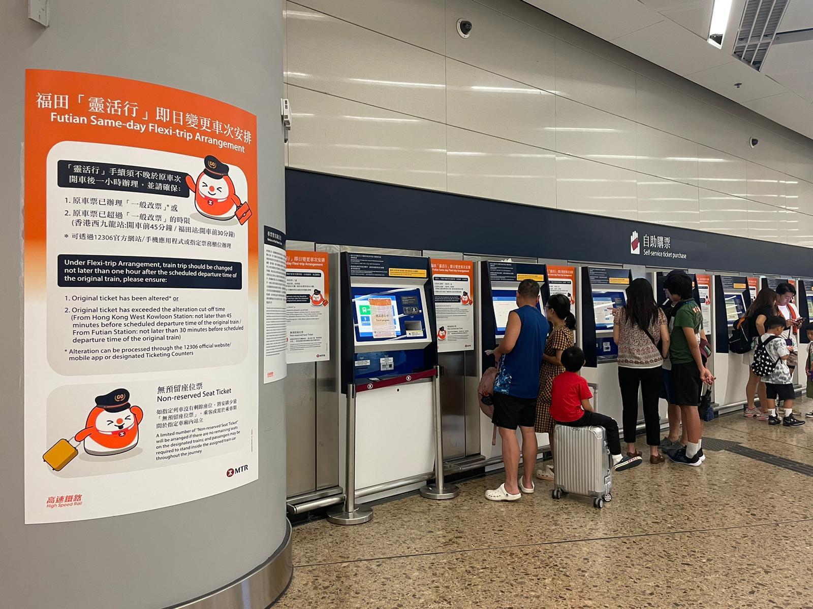 高鐵10月11日開通新綫連接江門和湛江西等5個新站 南北行每日各一班車