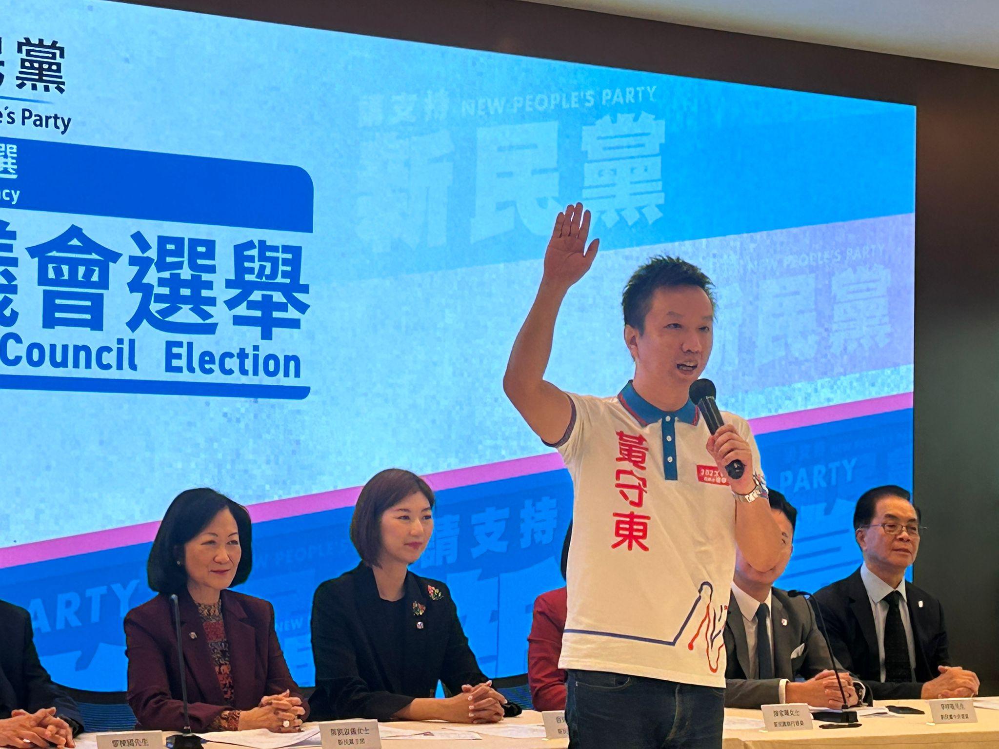 灣仔:黃守東。(陳芷晴攝)