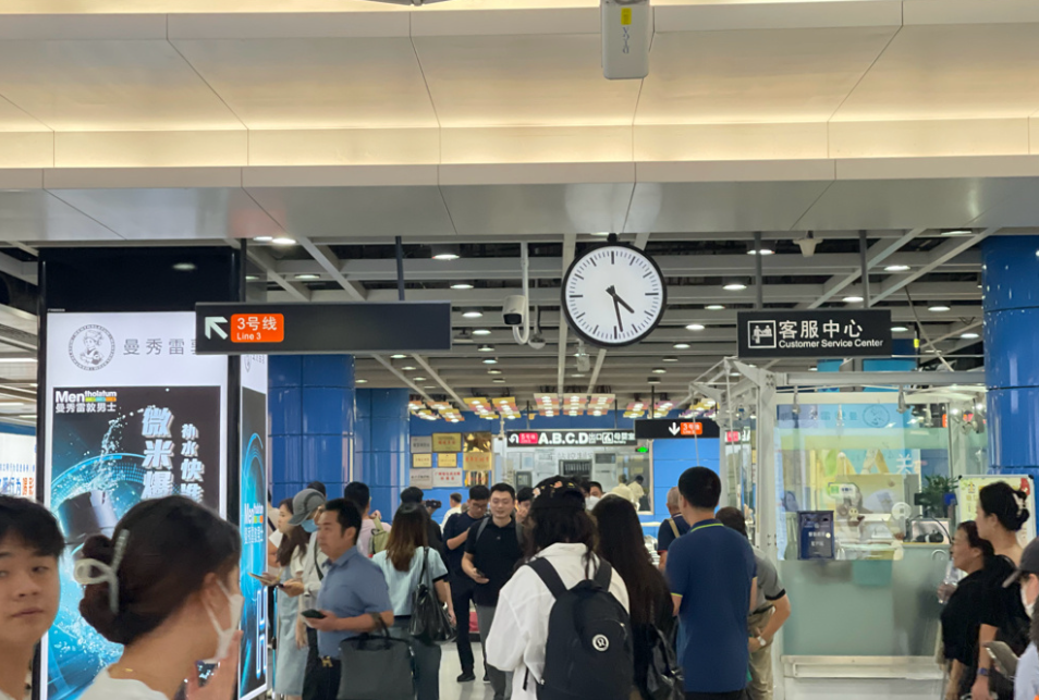 網傳廣州地鐵爆恐襲 官方闢謠:運作如常 公安正追查造謠者。(微博照片)