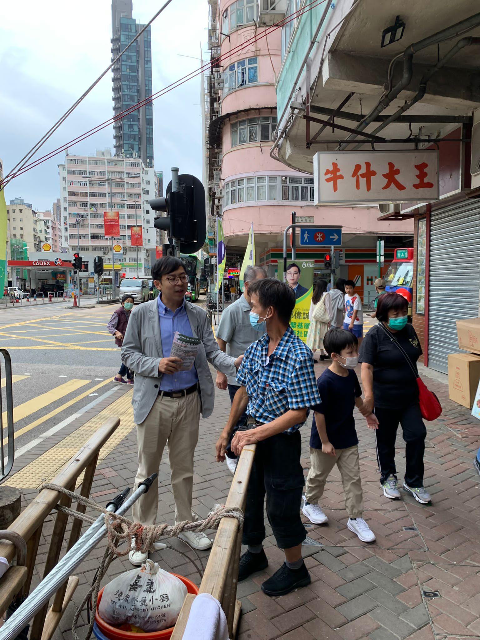 民協郭偉誠指政府應向公眾交代(受訪者提供圖片)