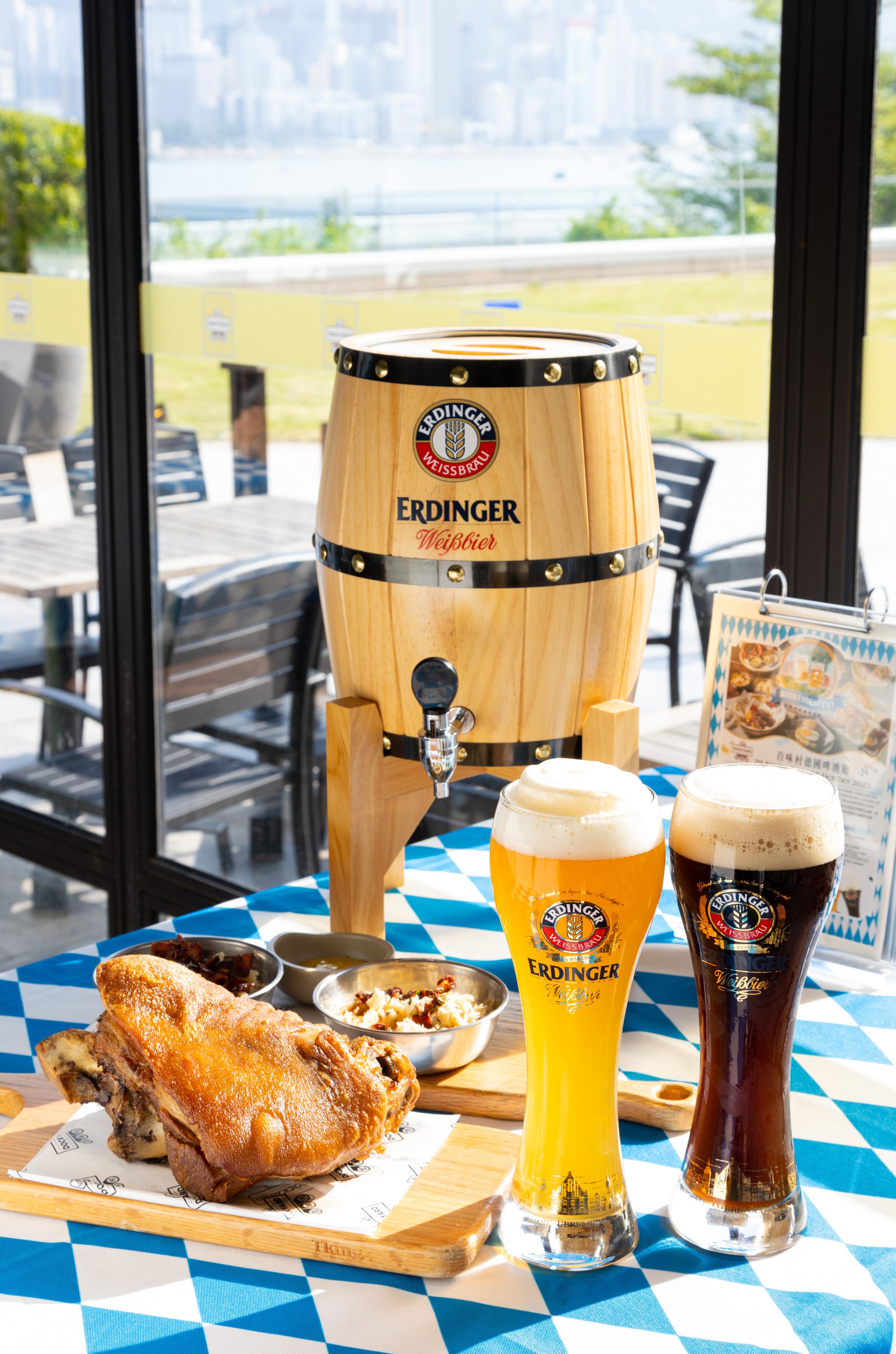 Erdinger Weissbier小麥白啤酒、Erdinger Dunkel小麥黑啤酒及多款傳統德國美食。