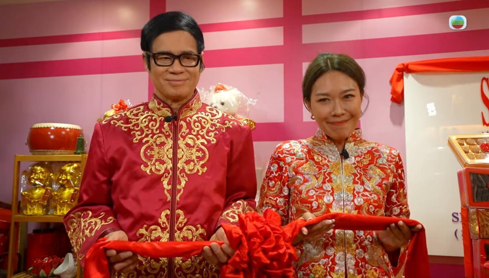 安德尊與宋芝齡在《流行都市》「拜堂結婚」,從中學習中式婚禮習俗及禁忌(《流行都市》截圖)