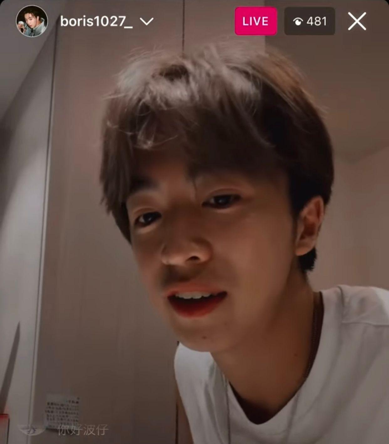 波仔於9月份拍片時已直認跟Elka分手一事。