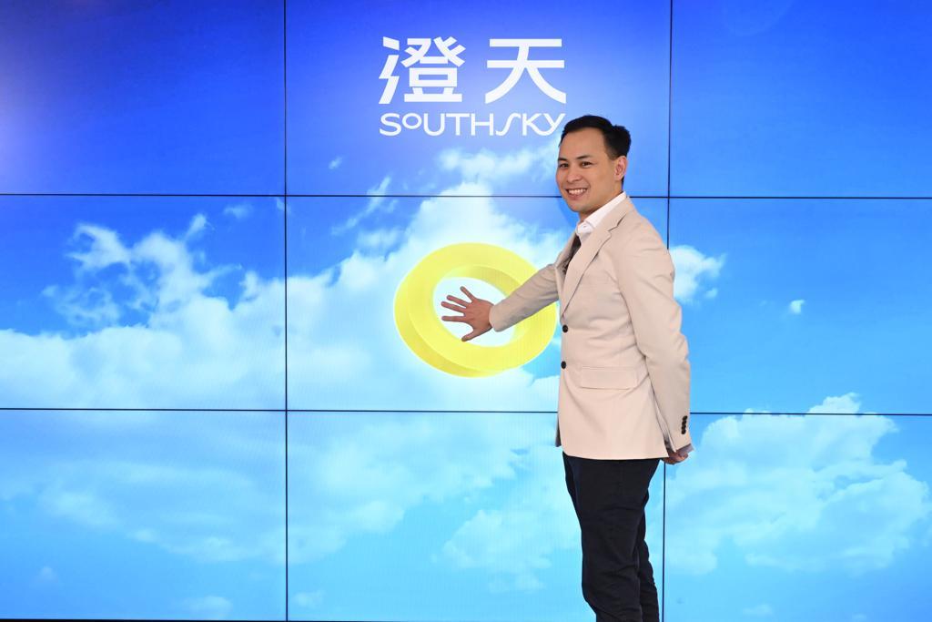澄天首推平台特色戶 周二起招標2小時發售|香港仔新盤