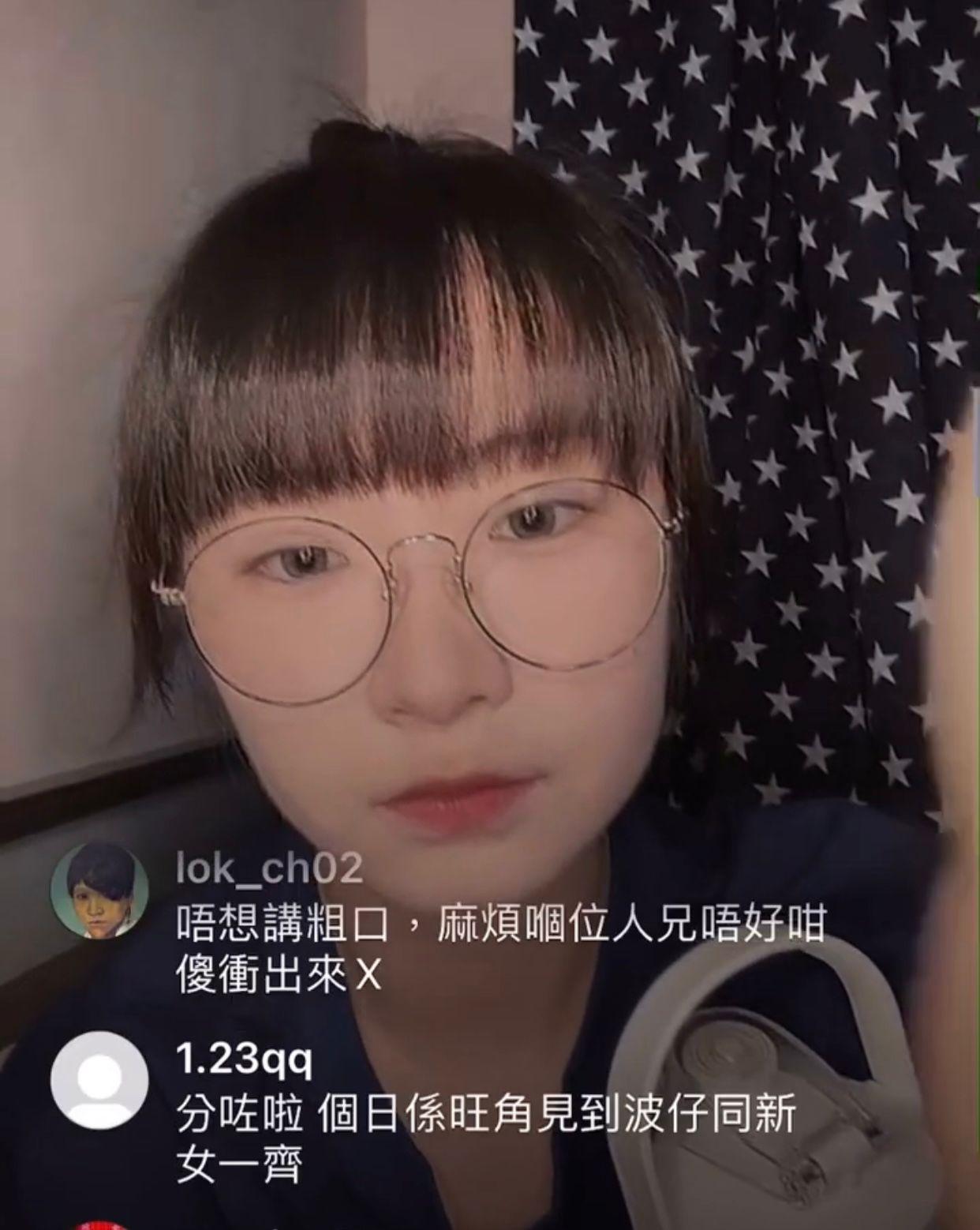 Elka趁21歲生日開直播,並坦承已回復單身。