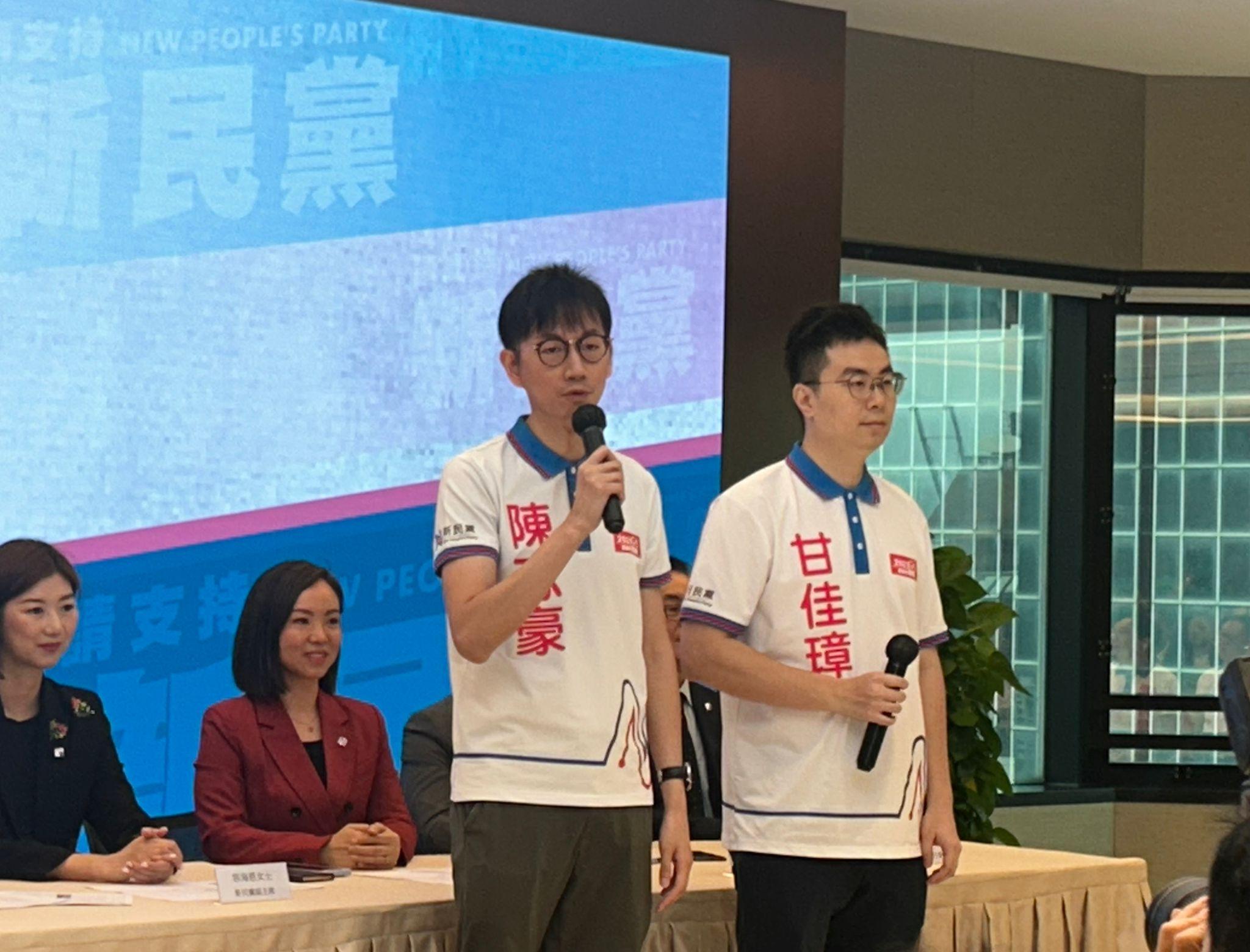 將軍澳北:陳志豪、西貢及坑口:甘佳璋。(陳芷晴攝)