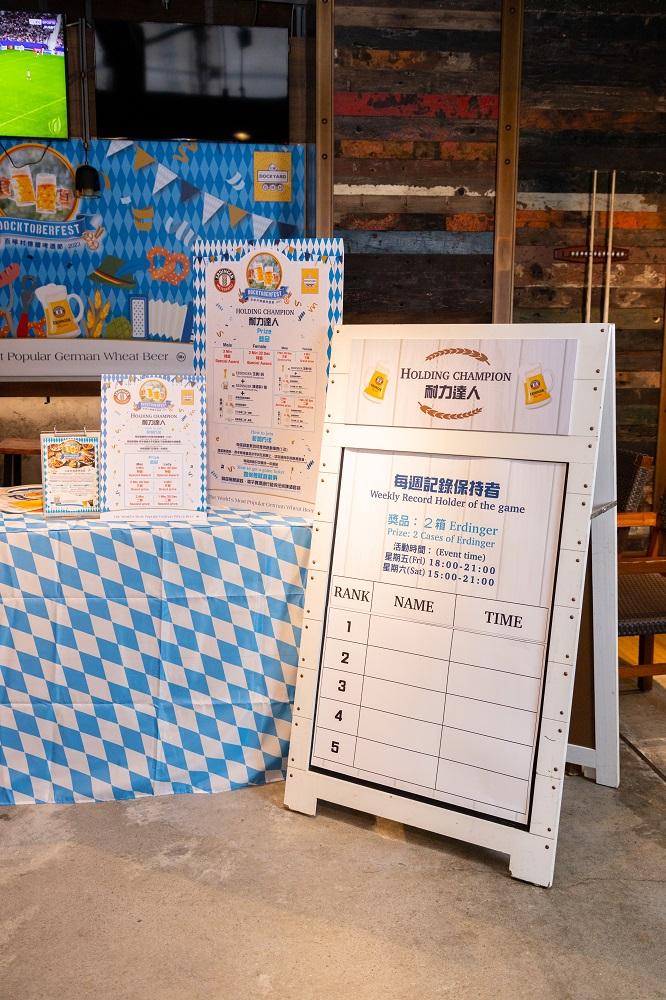 現場特設遊戲區和打卡區。