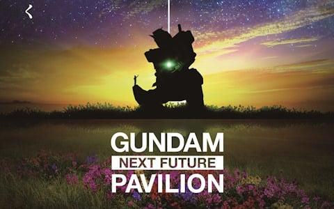 大阪萬博的高達展館。(網上圖片)