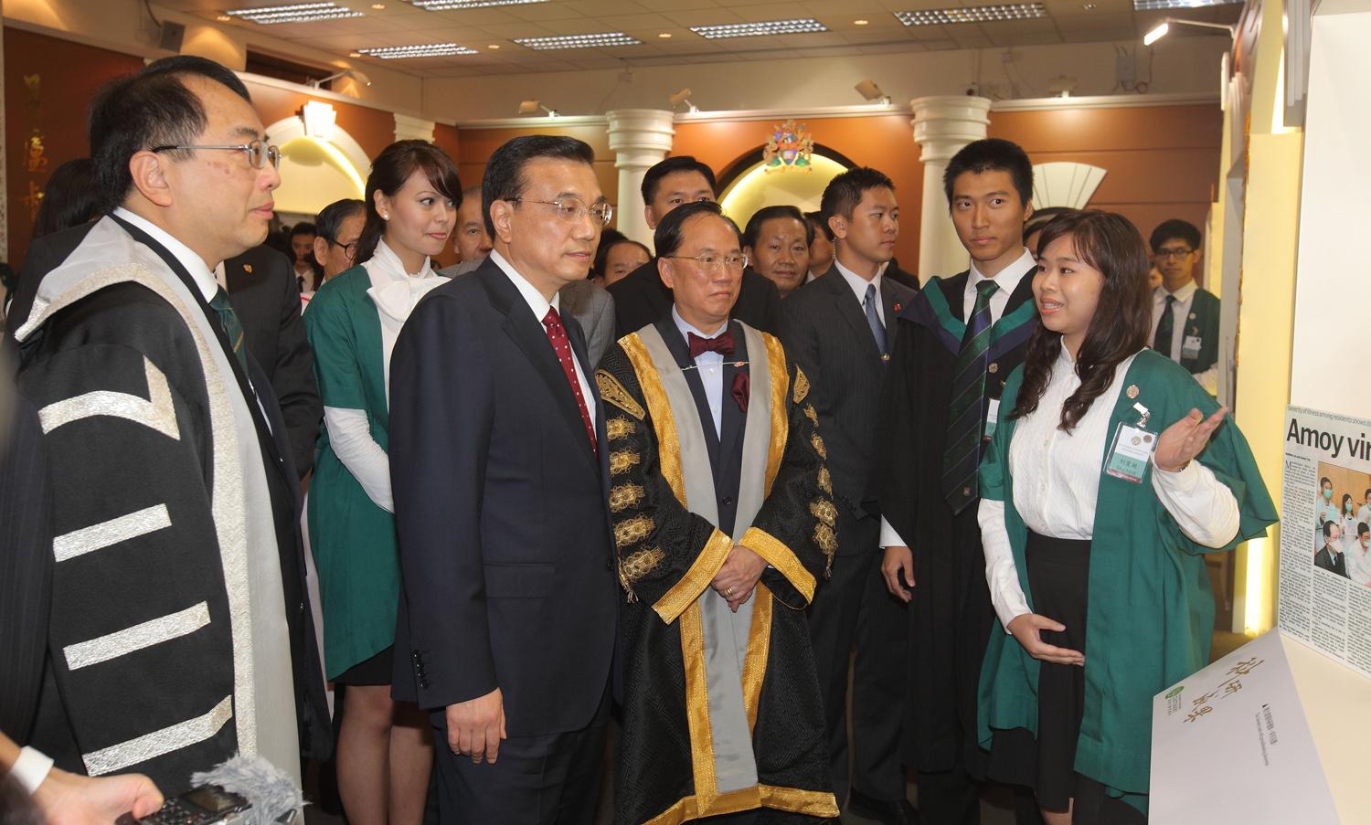 李克強2011年到訪香港大學出席香港大學百周年校慶典禮(港大圖片)