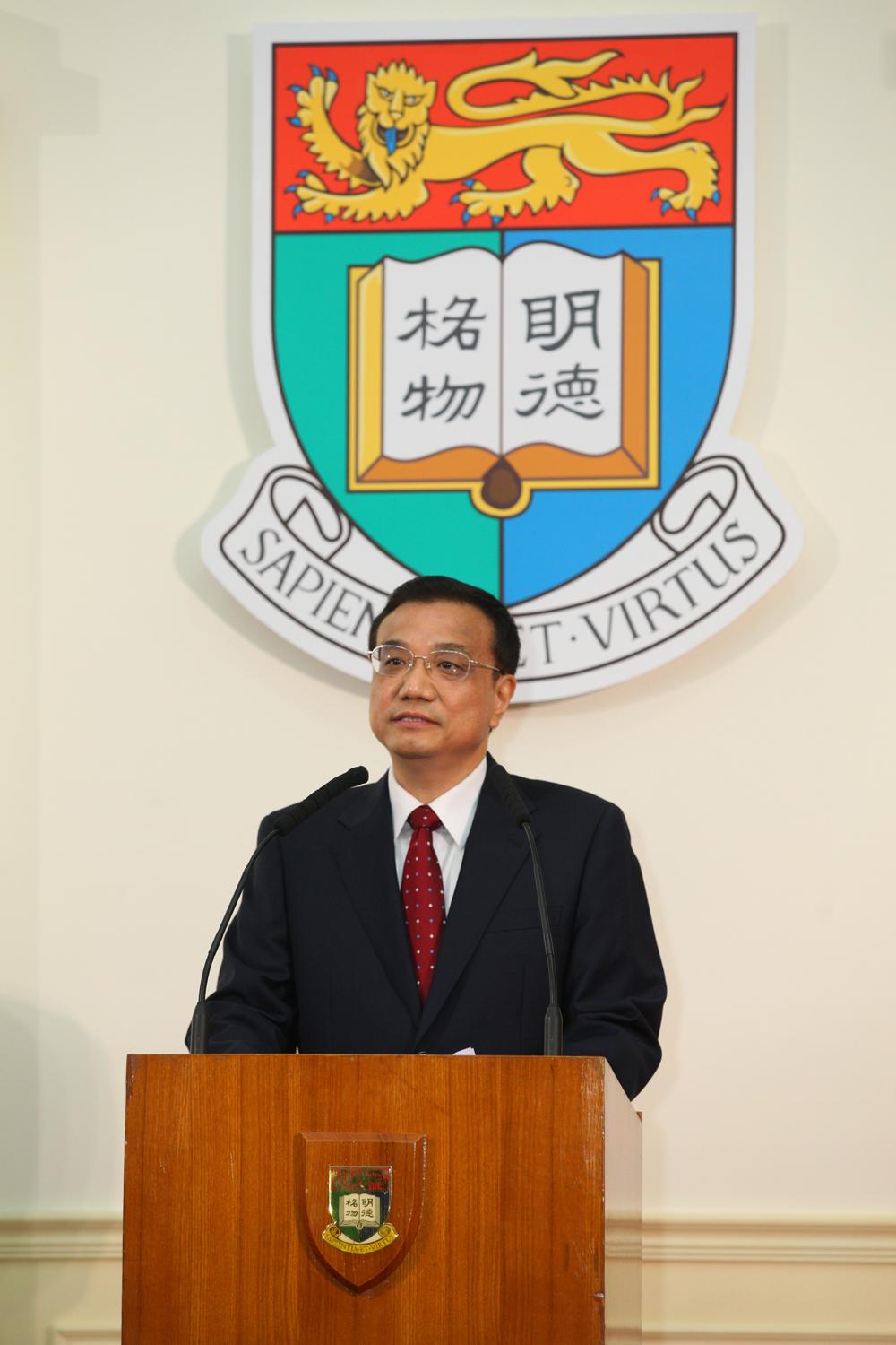 李克強2011年到訪香港大學出席香港大學百周年校慶典禮(港大圖片)