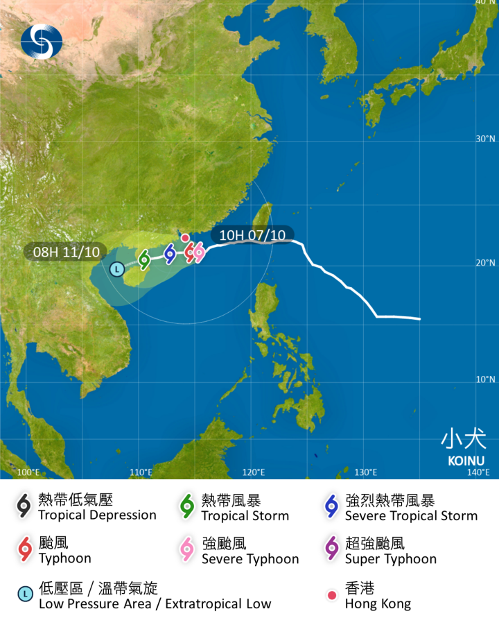 天文台預測颱風小犬路徑