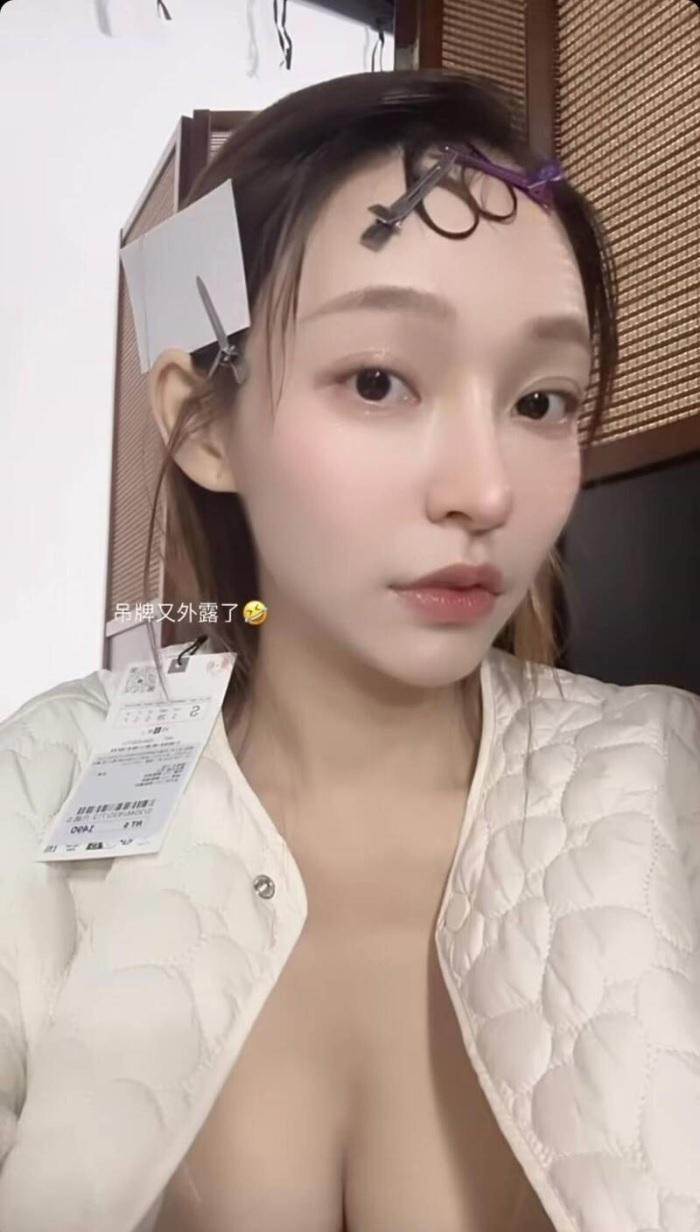 林襄自嘲又將品牌價錢牌外露。(林襄IG)