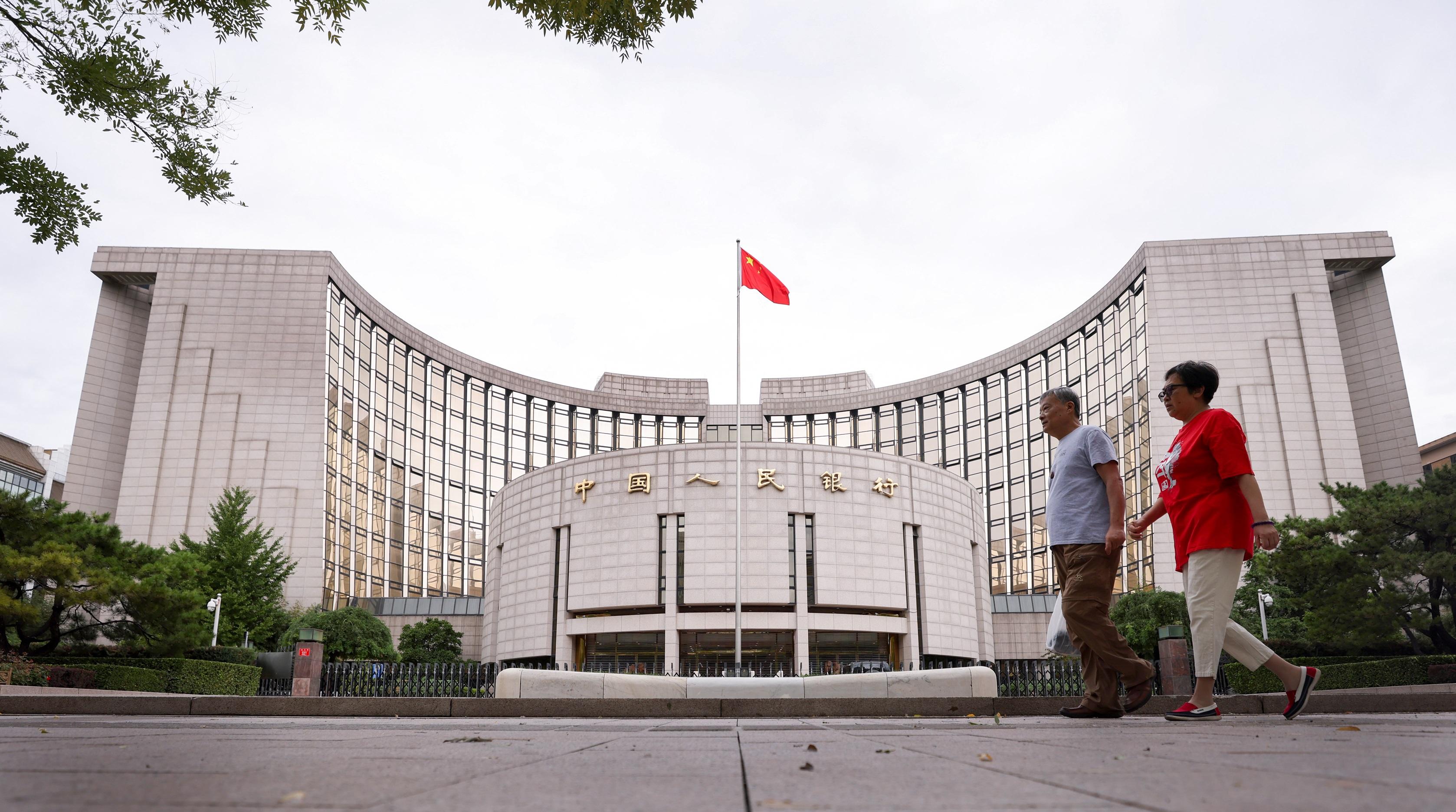 財經專題|增發萬億國債 分析料利基建股 下一步或降準減息