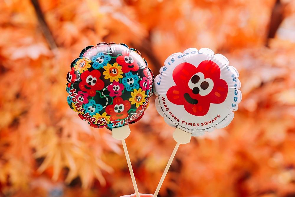 《Life is Good in the Woods》手持小氣球