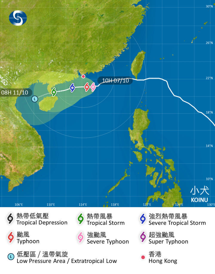 天文台預測颱風小犬路徑