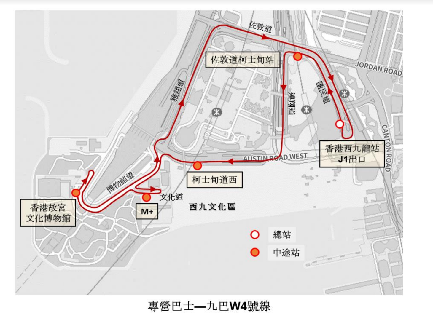 運輸署新增巴士及小巴「文化專線」 往來西九文化區與西九龍/柯士甸站