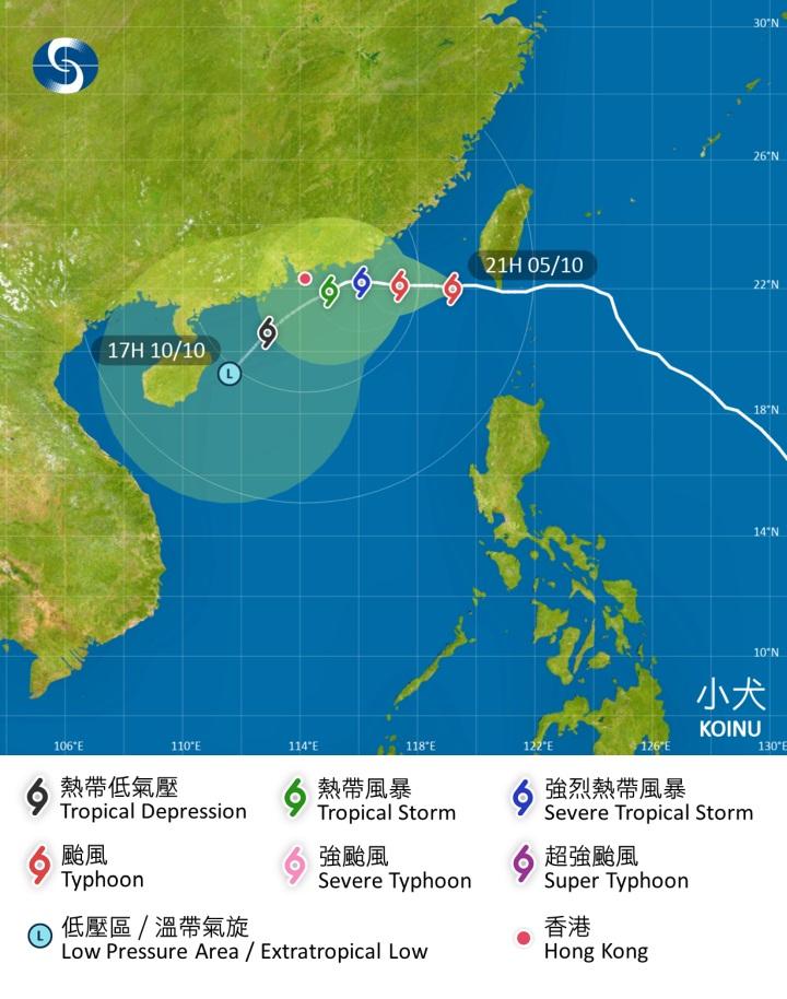 天文台指,按照現時預測路徑,颱風小犬周四晚至周五上午將與香港保持超過400公里距離。(香港天文台)