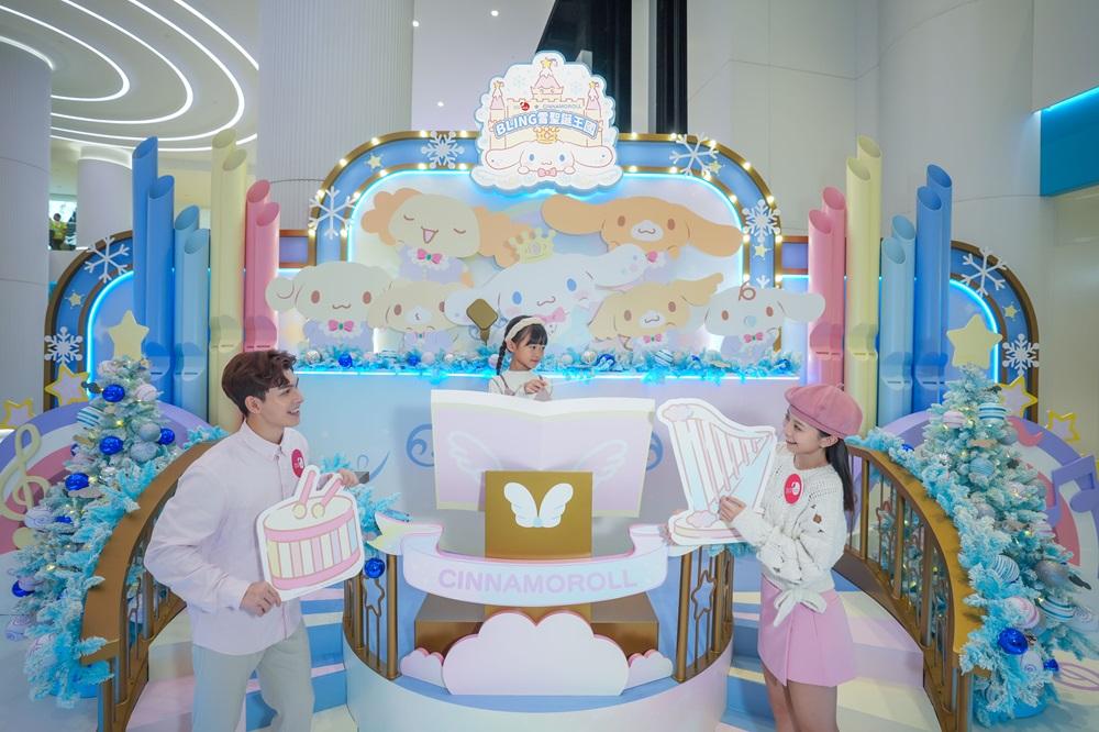 +WOO嘉湖 - 「聖誕BLING雪演奏廳」