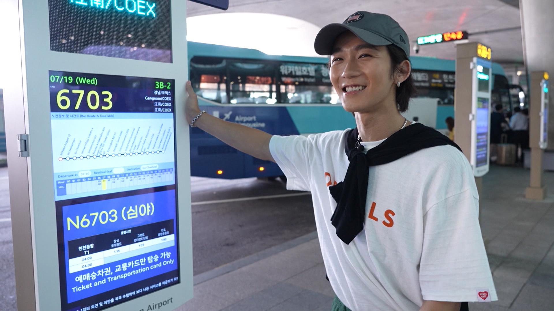 Alton曾在韓國居住3個月,並於學過兩個月韓語。