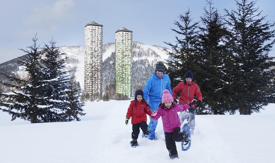 Hoshino Resorts TOMAMU Ski