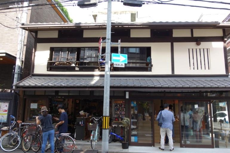 京都街頭一景。(互聯網)