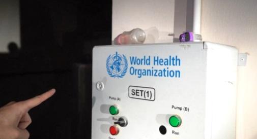 以巴衝突|以軍發布加沙一間兒童醫院內部情況的影片。(互聯網)