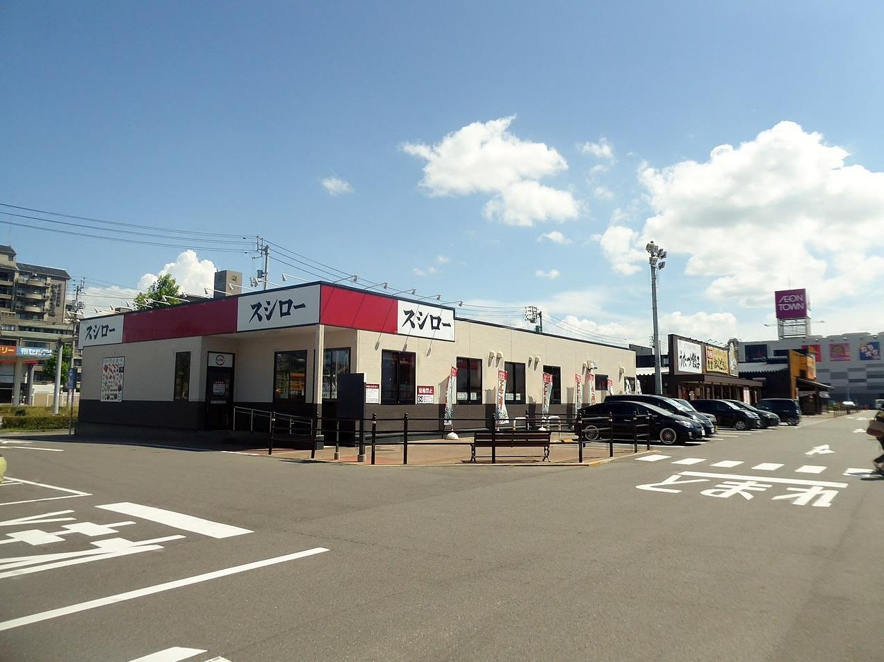 壽司郎香川縣宇多津店。(互聯網)