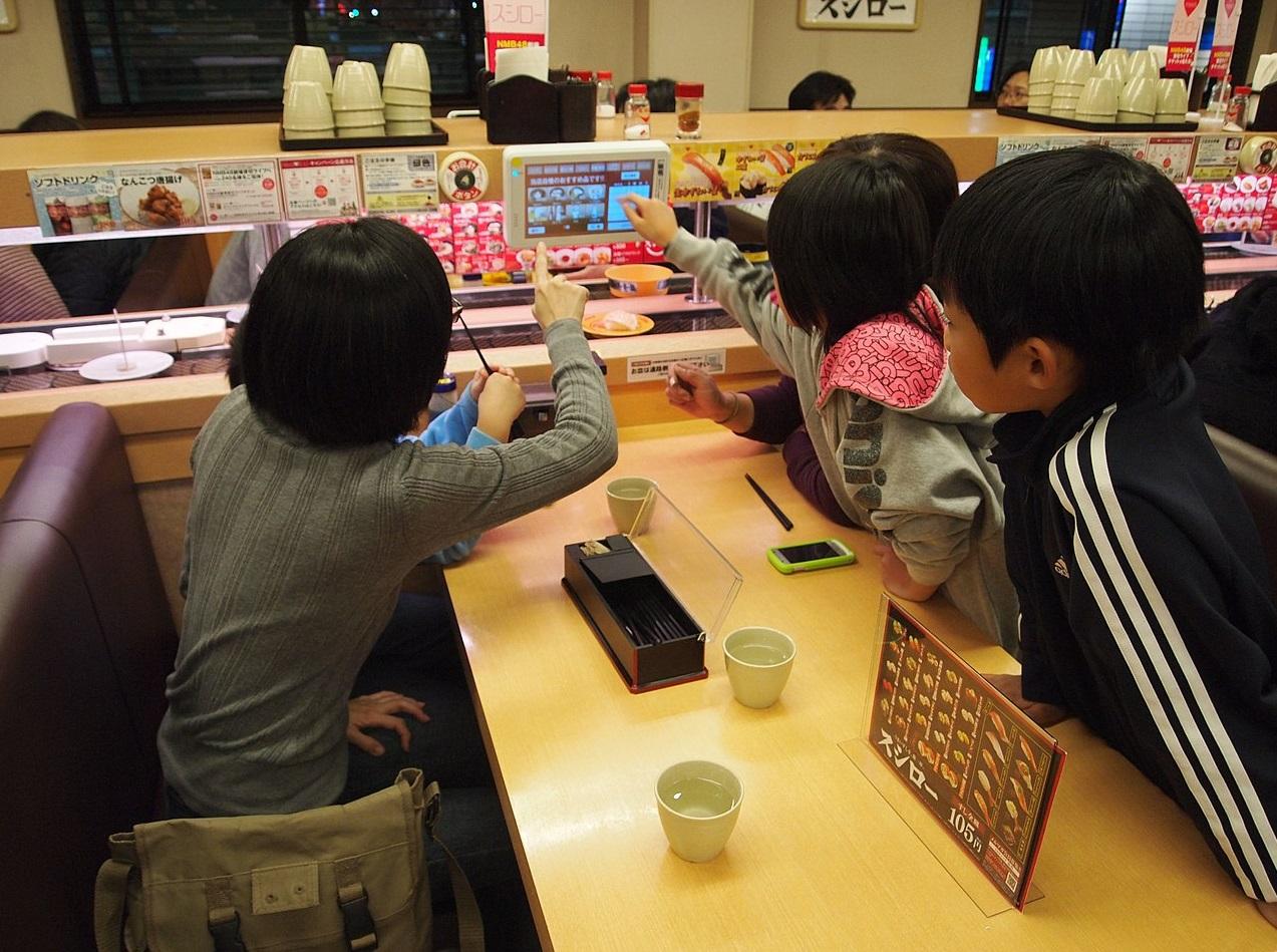 壽司郎迴轉壽司。(互聯網)