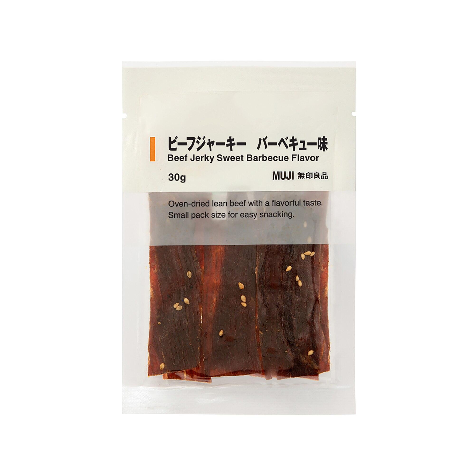 咖喱味/蜜汁烤肉風味牛肉乾|原價:$22 優惠價:$18 會員價:額外九折 ($17)