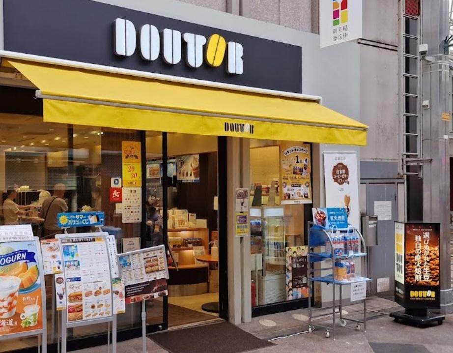 Doutor京都新京極三條店。(互聯網)