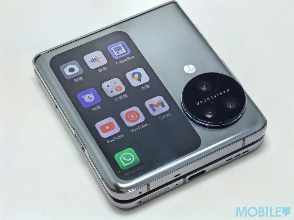 外屏還支援多達60種程式應用。