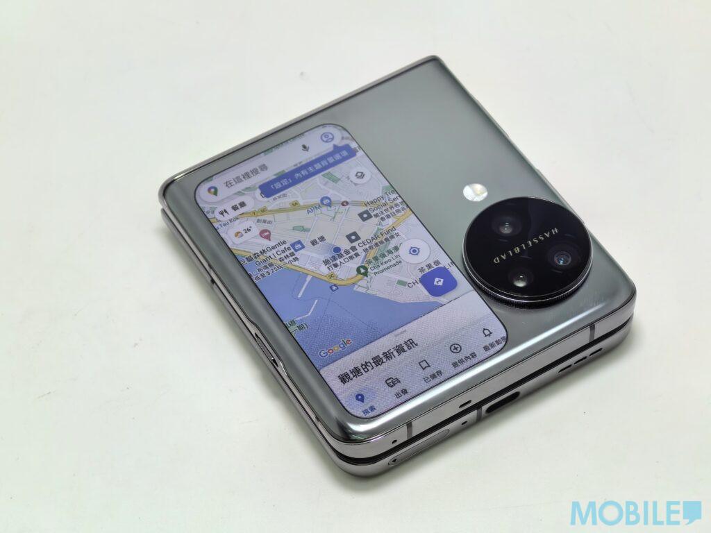 外屏支援多達60種程式應用。