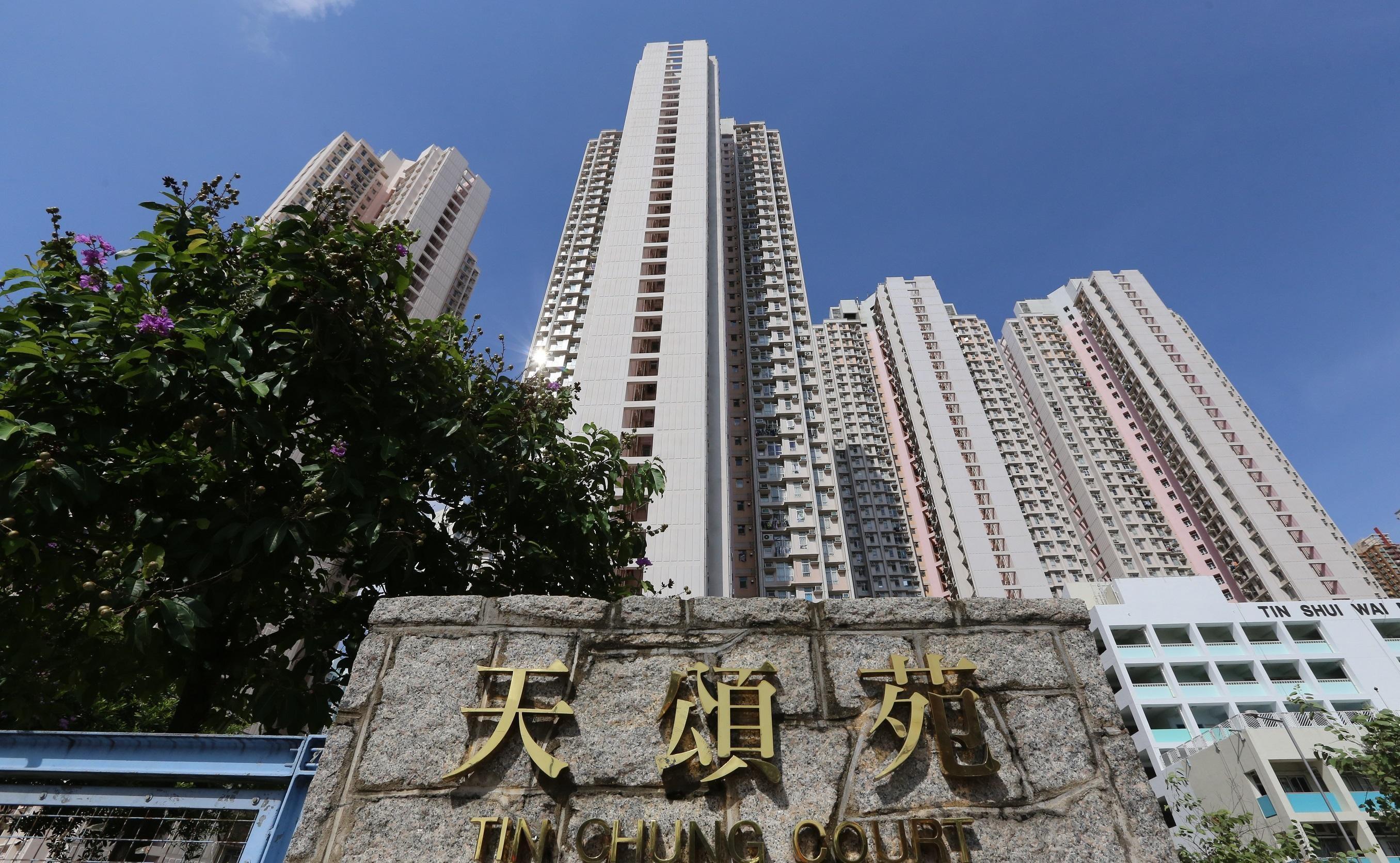 天水圍居屋天頌苑。(資料圖片)