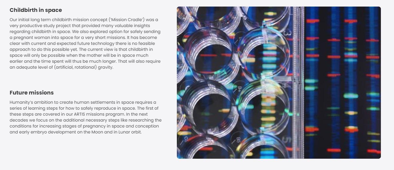 太空生育聯合公司官網介紹相關研究。(互聯網)