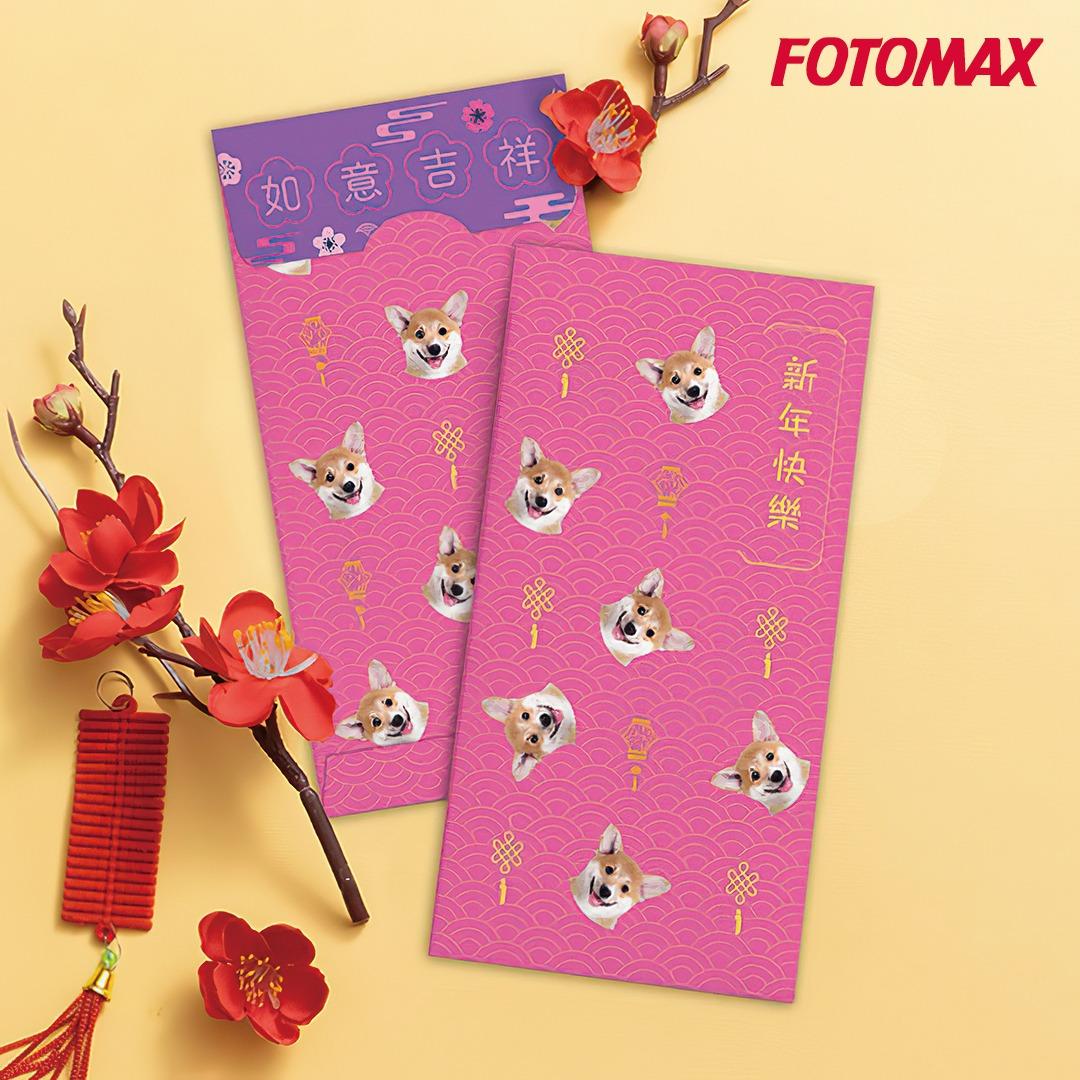 如意吉祥 (長款)