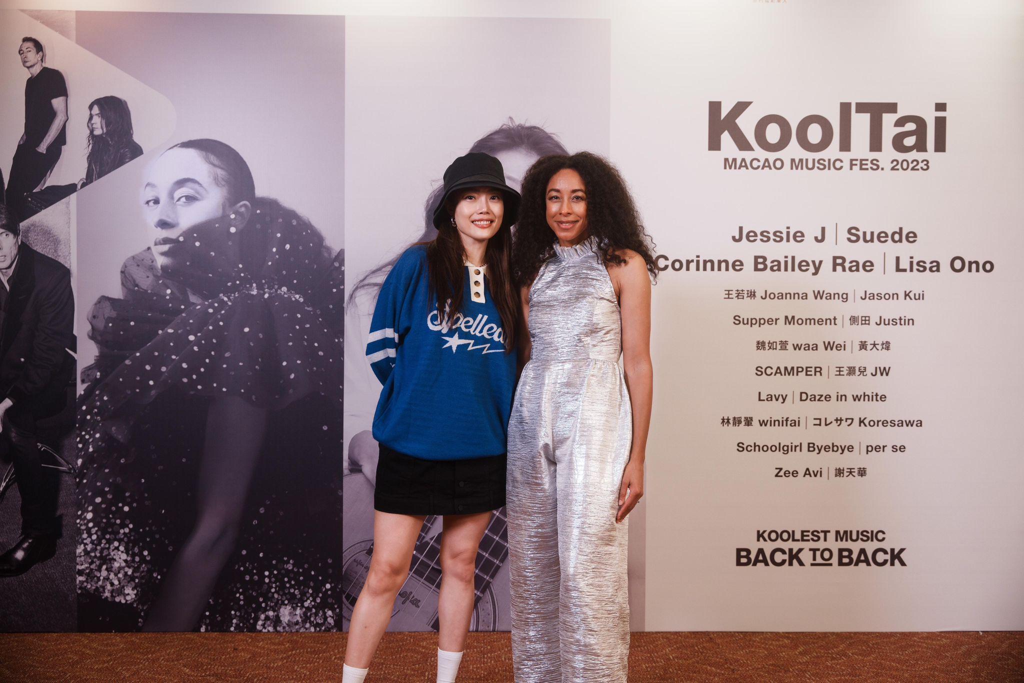 容祖兒睇騷後與Corinne Bailey Rae合照。