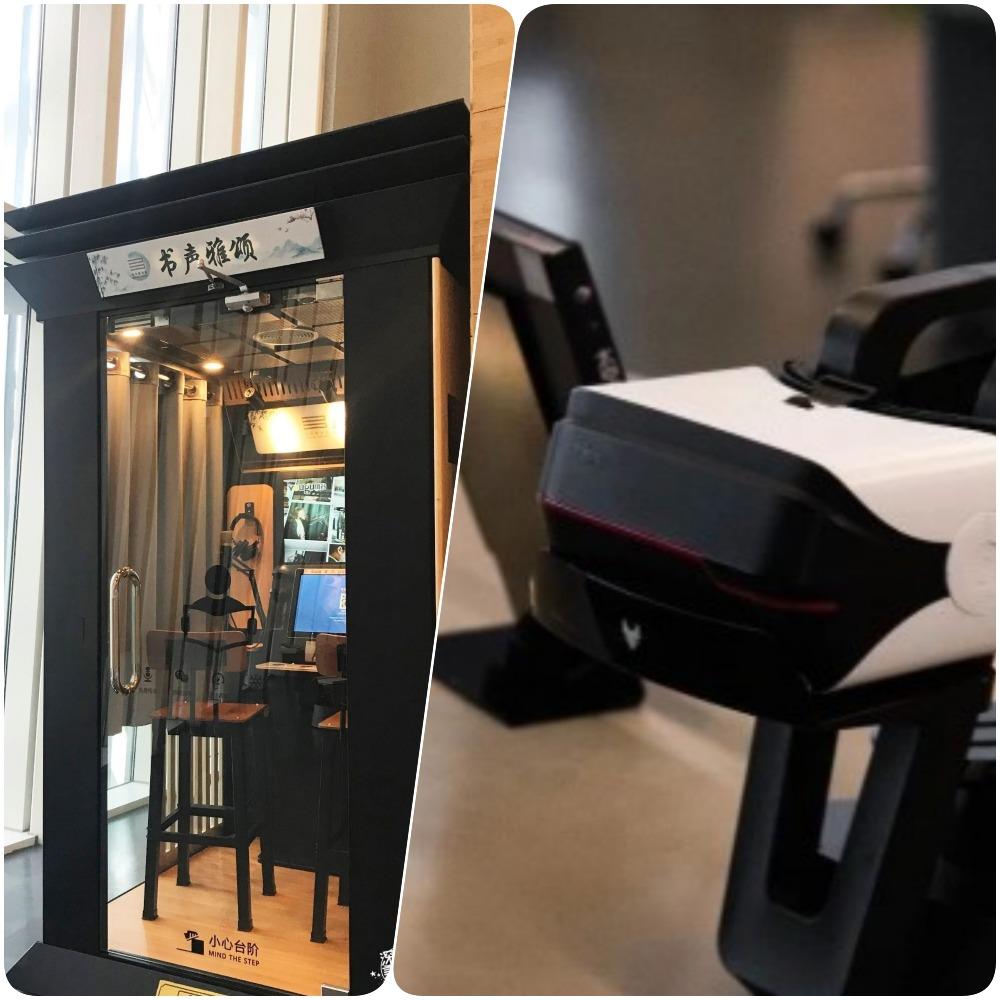 寶安圖書館擁有很多高科技,圖左為能看能聽書的聽書室,右為3D打印機,還有VR眼鏡可供讀者使用。(網上圖片)