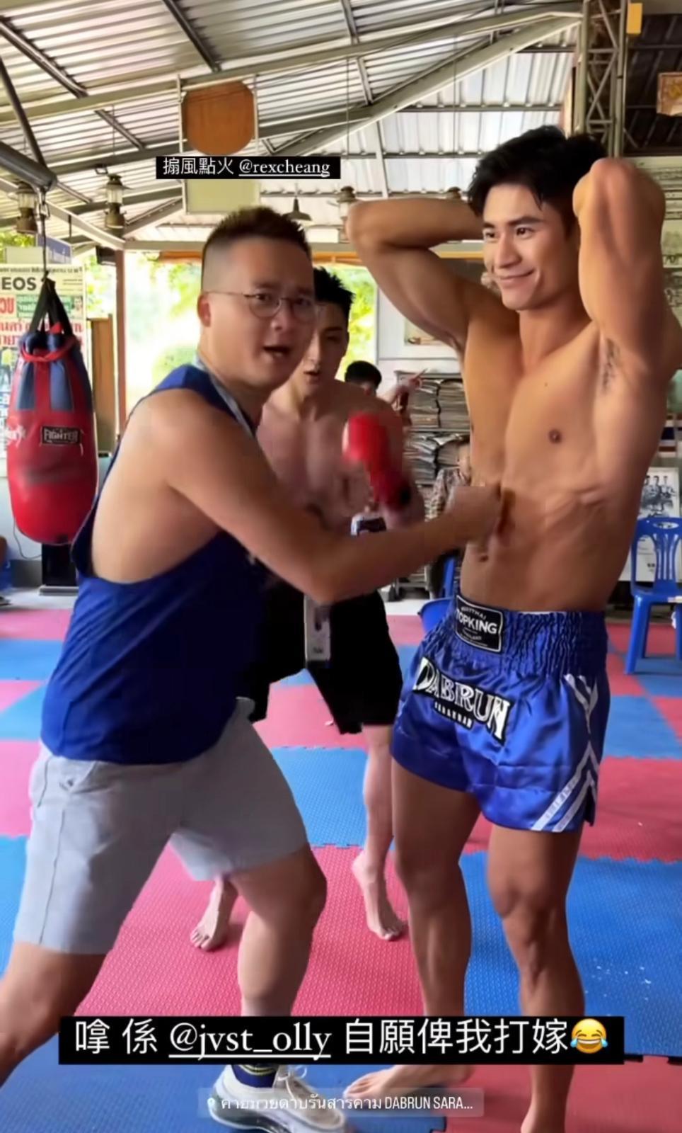 張馳杰谷起腹肌化身人肉沙包。