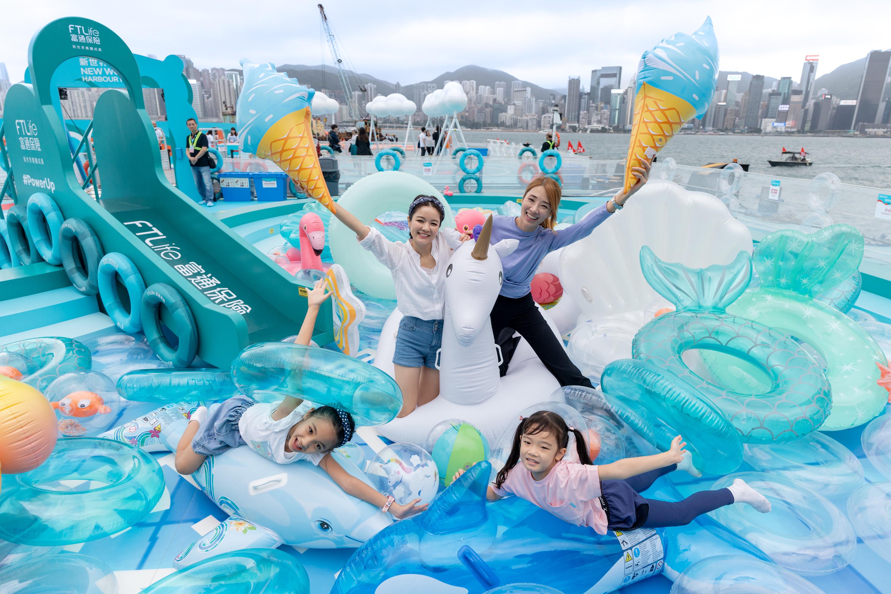 「快樂#PowerUp『抱抱』池」