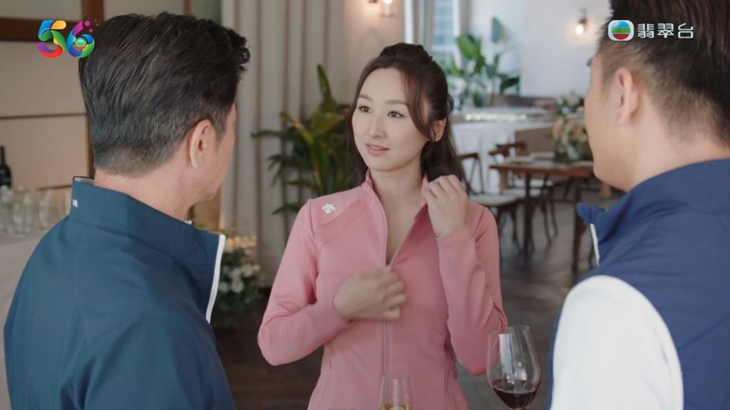 高海寧在劇中發揮天賦本錢,驕人身材大派用場。