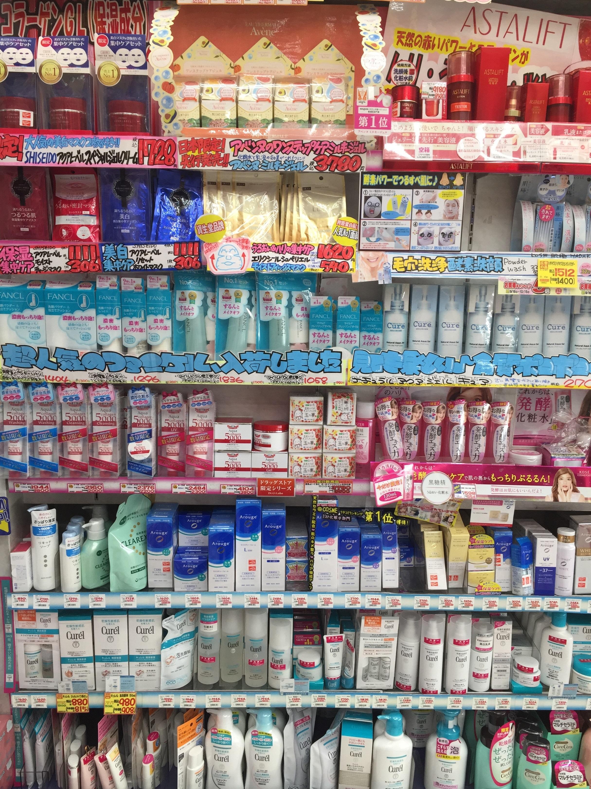 調查顯示,福島核污水排海後,中國兩大網購平台日本製化妝護膚品等銷量下跌。(互聯網)