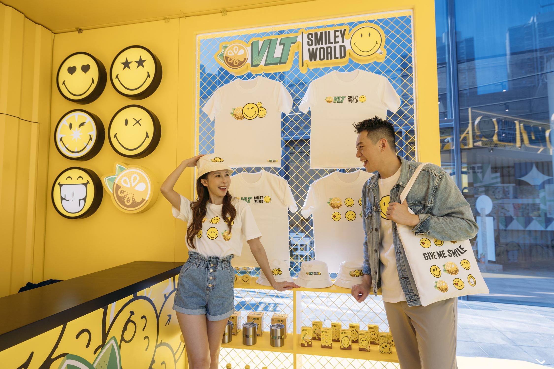 會場限定聯乘時尚單品,只要於現場購買滿指定數量維他檸檬茶/氣泡茶即可免費換領。