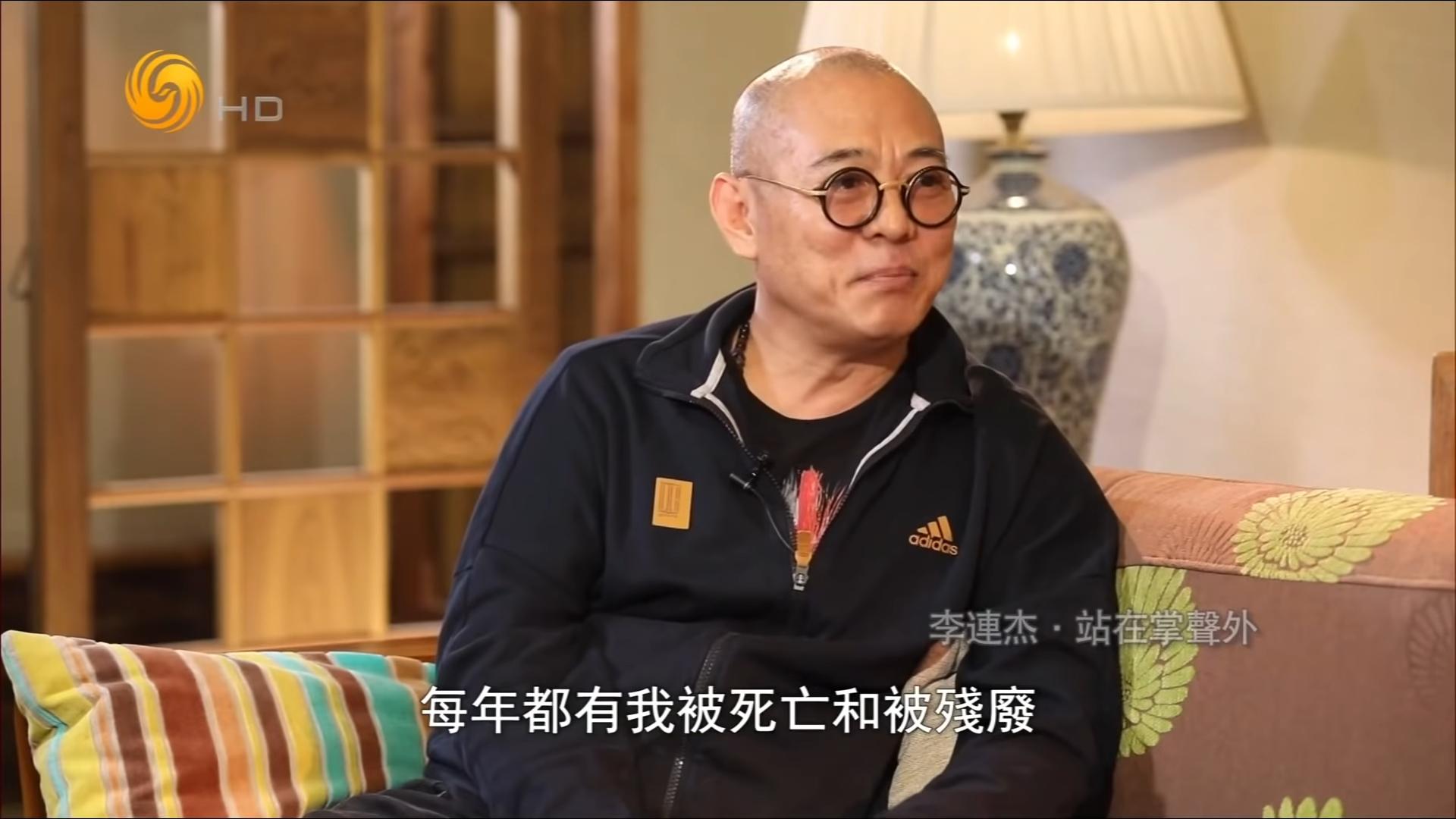 李連杰覺得這些不是事實的網上帖文很好笑。