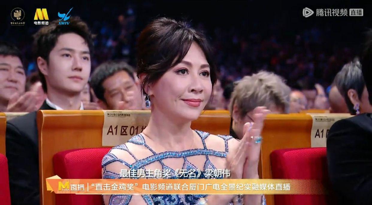 梁朝偉由劉嘉玲陪同出席第36屆金雞獎。