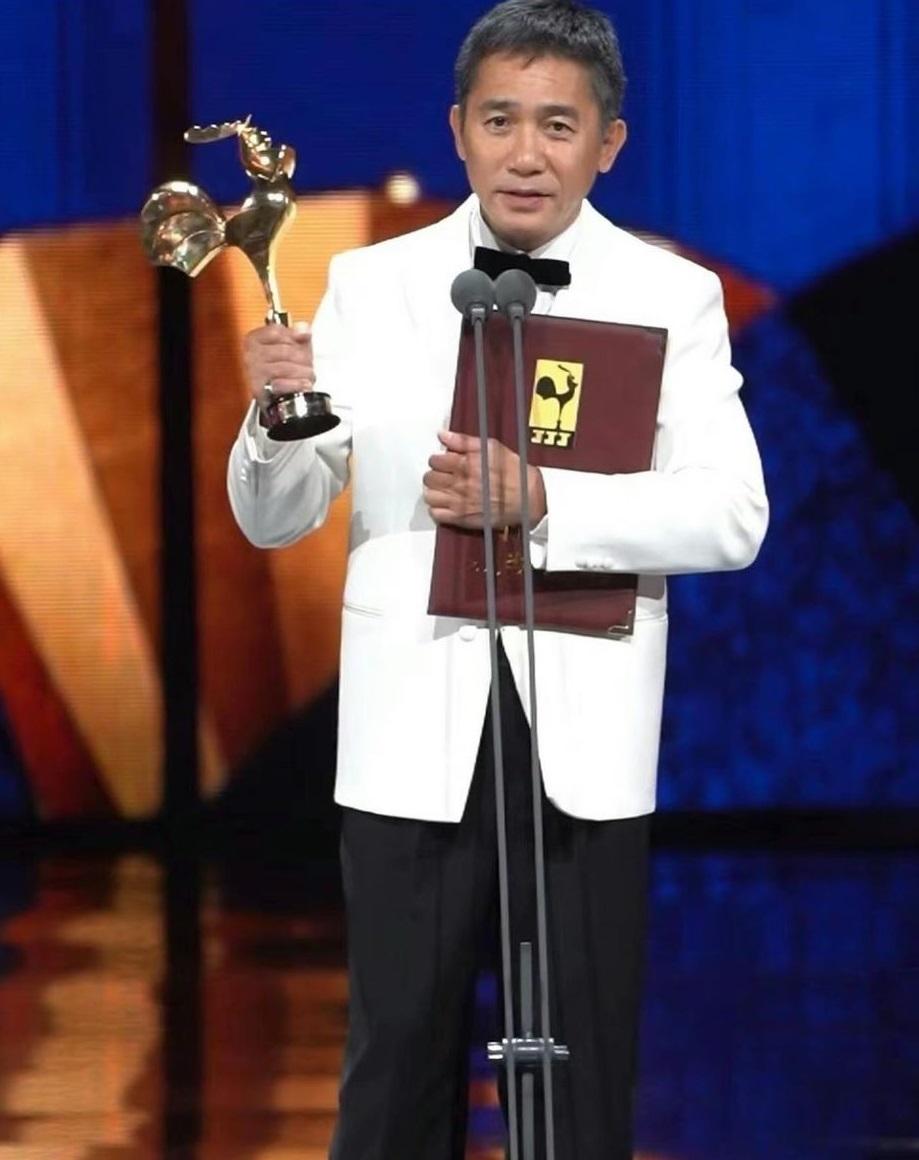 梁朝偉奪金雞獎最佳男主角,成為史上首位「三金」大滿貫影帝。